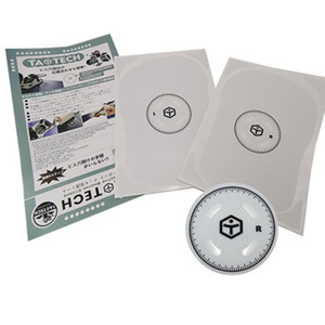 Taotech: TaoTech Binding Burn Protector (Mini Disk)