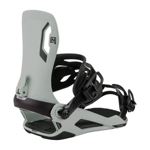 Nitro: Nitro Talent Binding - Neutral Gray