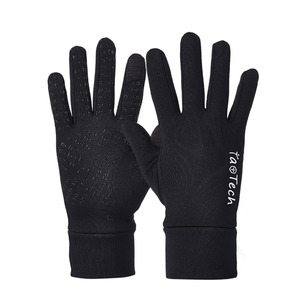 Taotech: TaoTech Basic Liner Gloves - Black