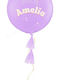 Personalised name balloon #1
