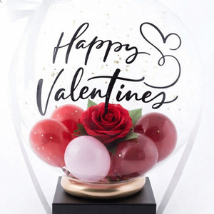 80th Birthday Display: Happy Valentines Gift box with rose