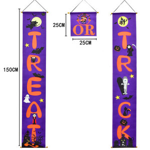 Trick or Treat Halloween Banner for Home Indoor/Outdoor Balloon Party Box