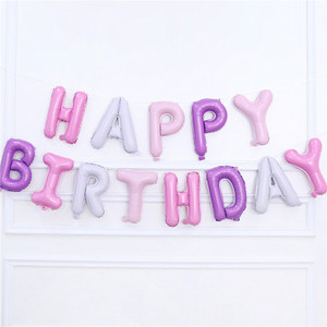 16 inch Happy Birthday Colorful Pink Balloons Set Balloon Party Box