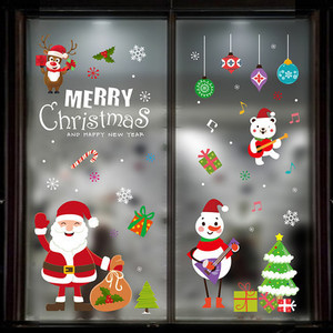 120cm x 80cm Happy Santa Claus Music Party Window Static Sticker Balloon Party Box