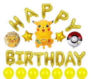 Pikachu Theme Balloon Party Box - Set C Balloon Party Box