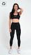 Pulse Bra | Black