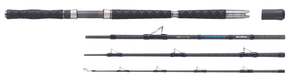 Adrenalin: Adrenalin Travel Ultra Heavy 1200 65lbs Boat Rod - 2.20m (7.22ft)