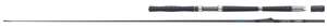Adrenalin: Adrenalin Inliner Ultra Heavy 1200 65lbs Boat Rod - 2.20m (7.22ft)