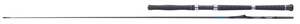 Adrenalin: Adrenalin Inliner Medium 400 25lbs Boat Rod - 2.15m (7.05ft)