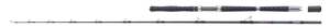 Adrenalin: Adrenalin Ultra Heavy 1200 65lbs Boat Rod - 2.20m (7.22ft)