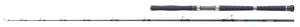Adrenalin: Adrenalin Heavy 700 35lbs Boat Rod - 2.15m (7.05ft)