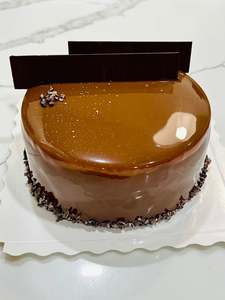 Chocolate Hazelnut Praline Mousse Cake