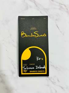 70% Solomon Islands Bean-To-Bar Dark Chocolate (V)(GF)
