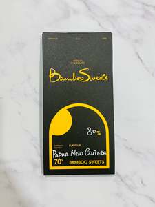 80% Papua New Guinea Bean-To-Bar Dark(V)(GF)