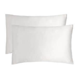 Pillowcases: Bamboo Satin Pillowcases - White