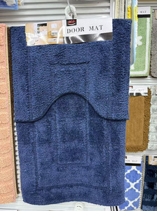 Products: Bathroom Mat Luxe Persian Rugs