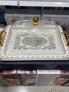 Food trays with top cover Luxe Persian Rugs