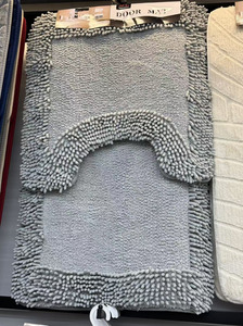 Bathroom Mat Luxe Persian Rugs