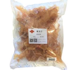 抵食厚花胶500g 2包 - BaoHeHang