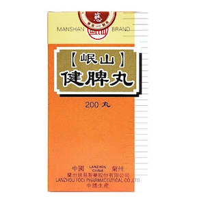 Frontpage: 佛慈健脾丸