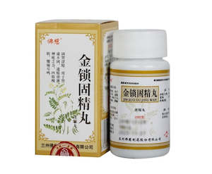 金锁固精丸