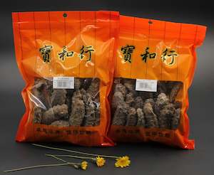 %E5%8F%82%E8%8C%B8%E6%B5%B7%E5%91%B3: 南太平洋野生海皇刺参250g