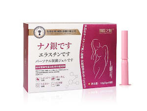 %E4%B8%AD%E6%88%90%E8%8D%AF: 丽国之魅 纳米银弹性蛋白私密抑菌凝胶-2盒