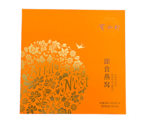 %E5%85%BB%E7%94%9F%E4%BF%9D%E5%81%A5: 宝和行即食瓶装燕窝