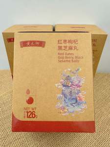 %E8%90%A5%E5%85%BB%E8%86%B3%E9%A3%9F: 红枣枸杞黑芝麻丸