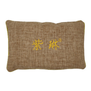 %E7%BE%8E%E5%AE%B9%E4%BF%9D%E5%81%A5: 紫琳艾盐腰包