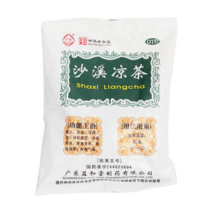 %E4%B8%AD%E6%88%90%E8%8D%AF: 沙溪凉茶