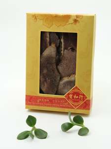 鹿茸 $50