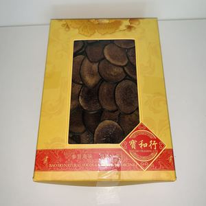 %E5%8F%82%E8%8C%B8%E6%B5%B7%E5%91%B3: 鹿茸 $78