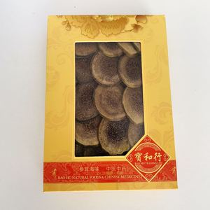 鹿茸 $60