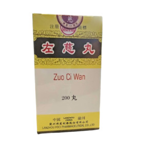 佛慈左慈丸