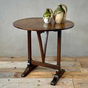 Products: French Walnut Wine Harvest Table
