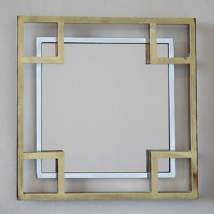 Maison Jansen Mirror