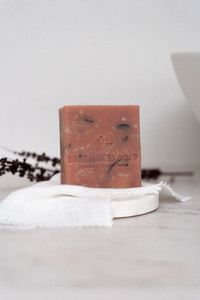 Products: ZERO WASTE Bare Naked Soap