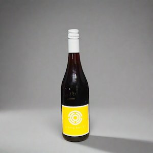 Australia: Texture Like Sun Field Red Sector Seven 2017 | Ochota Barrels