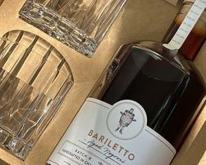 Barrel Aged Negroni: The Negroni Crystal Gift Box