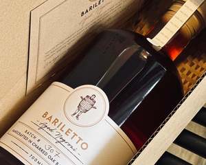 Barrel Aged Negroni: Negroni - 700ml Bottle