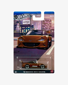 In Stock Items: Hot Wheels 2026 Silver Series Automotive Compact Kings 15 Mazda MX-5 Miata
