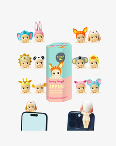 200 Under: Sonny Angel Hippers Animal Series Blind Box (Single)