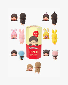 200 Under: Sonny Angel Hippers Monchhichi Limited Edition (Single)