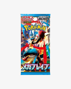 Mega Brave M1L Booster Pack - Japanese Pokemon TCG