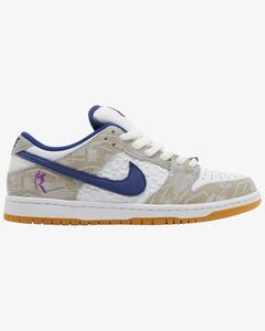 Us11: Rayssa Leal x Nike Dunk Low SB Deep Royal Vivid Purple
