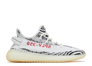 Yeezy: Yeezy Boost 350 V2 Zebra