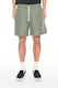 HUFFER Lineup Staple Trunk Khaki