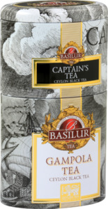 Black Tea With Additives: Captain's Tea & Gampola Tea - 2-in-1