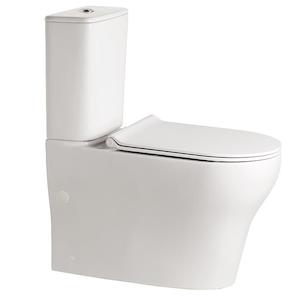 Toilet Suites New Zealand: AMERICAN STANDARD CYGNET OVERHEIGHT HYGIENE RIM TOILET SUITE